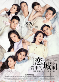 美女脱光无遮挡